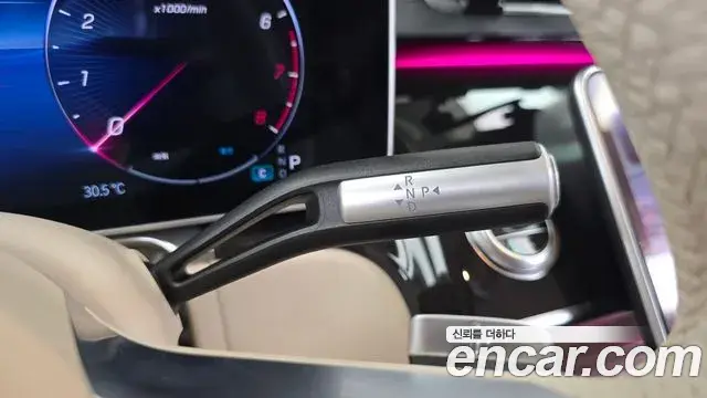 Mercedes-Benz S-Class 2023 — ფოტო 2/20