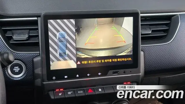 Renault Samsung XM3 2023 — Şəkil 14/30
