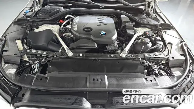 BMW 5 Series 2024 — Şəkil 29/32