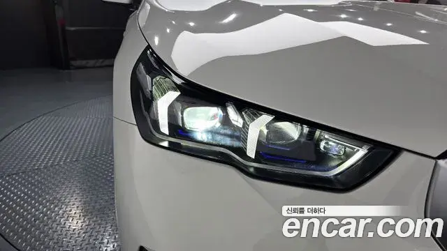 BMW 5 Series 2024 — Şəkil 8/32