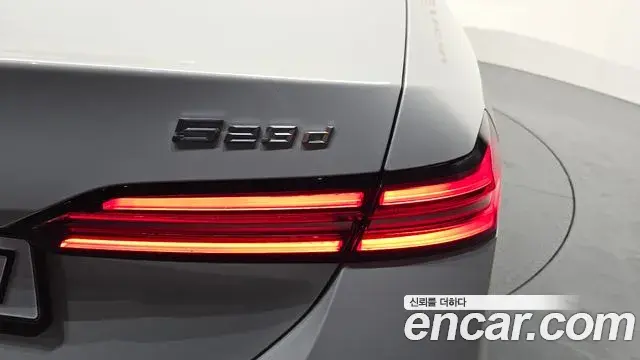 BMW 5 Series 2024 — Şəkil 12/32