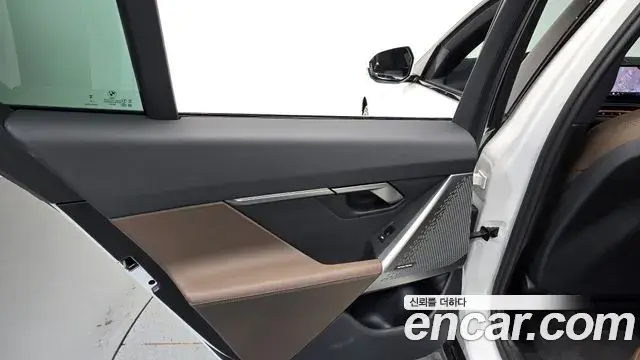 BMW 5 Series 2024 — Şəkil 23/32