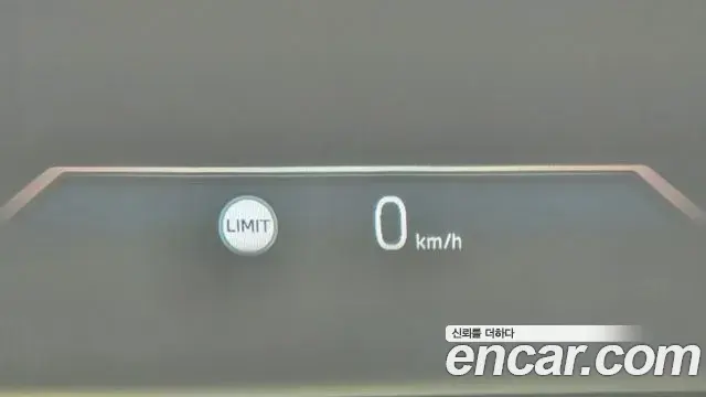 BMW 5 Series 2024 — Şəkil 20/32