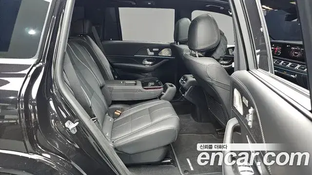 Mercedes-Benz GLS-Class 2025 — ფოტო 13/38