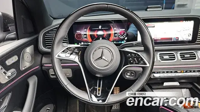 Mercedes-Benz GLS-Class 2025 — ფოტო 2/38
