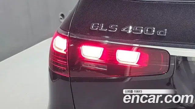 Mercedes-Benz GLS-Class 2025 — ფოტო 14/38