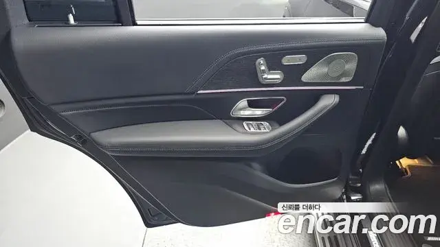 Mercedes-Benz GLS-Class 2025 — ფოტო 31/38