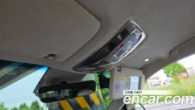Genesis GV80 2022 — ფოტო 13/32