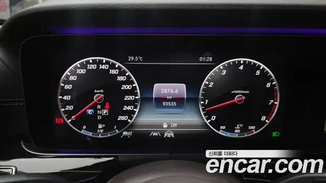Mercedes-Benz E-Class 2020 — Şəkil 26/30