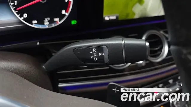 Mercedes-Benz E-Class 2020 — Şəkil 14/30
