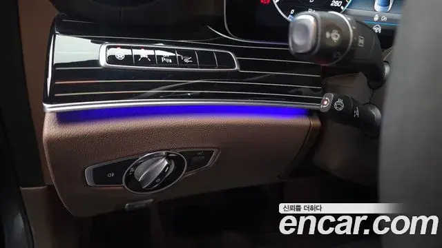 Mercedes-Benz E-Class 2020 — Şəkil 27/30