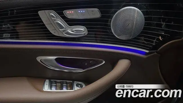 Mercedes-Benz E-Class 2020 — Şəkil 19/30