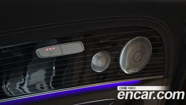 Mercedes-Benz E-Class 2020 — Şəkil 15/30