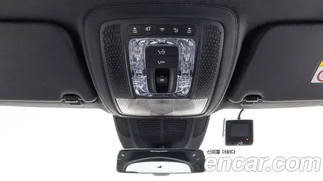 Mercedes-Benz GLS-Class 2025 — Фото 17/20