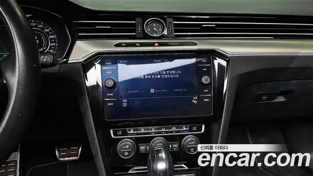Volkswagen Arteon 2019 — Photo 34/35