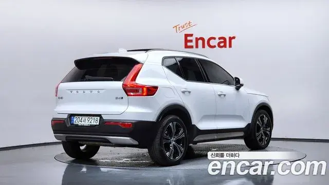 Volvo XC40 2021 — Photo 10/20