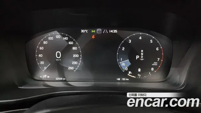Volvo XC40 2021 — Photo 12/20