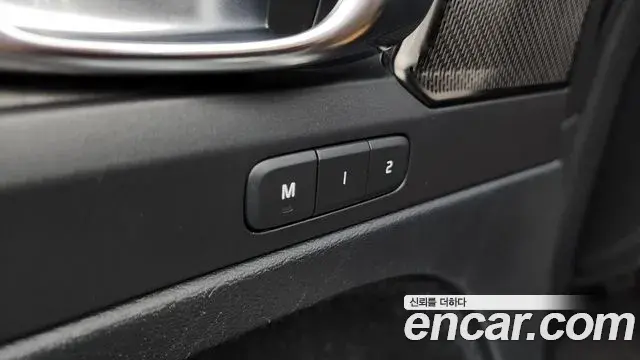 Volvo XC40 2021 — Photo 7/20