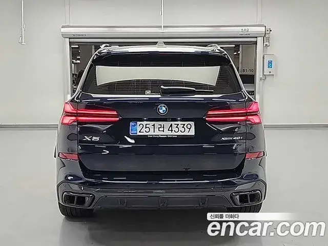 BMW X5 2025 — Şəkil 6/19
