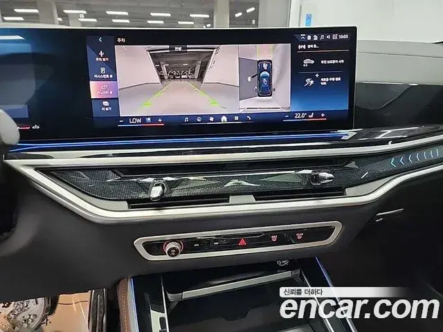 BMW X5 2025 — Şəkil 5/19