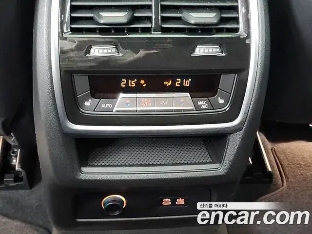 BMW X5 2025 — Şəkil 18/19