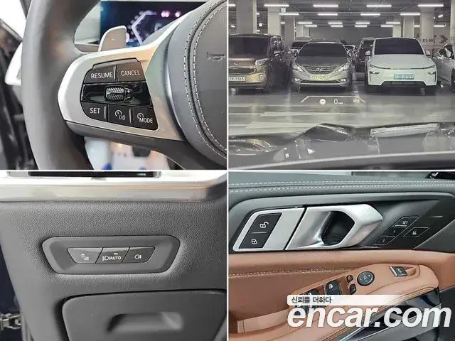 BMW X5 2025 — Şəkil 13/19