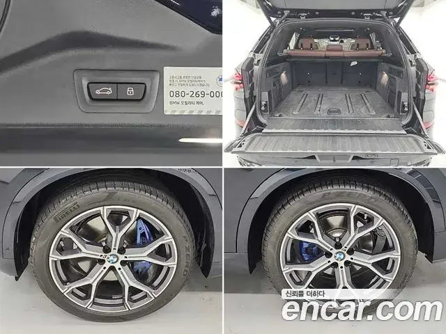 BMW X5 2025 — Şəkil 10/19