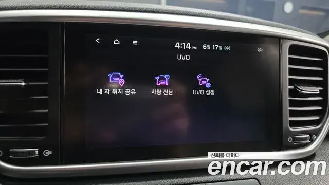 Kia Sportage The Bold 2019 — ფოტო 23/30