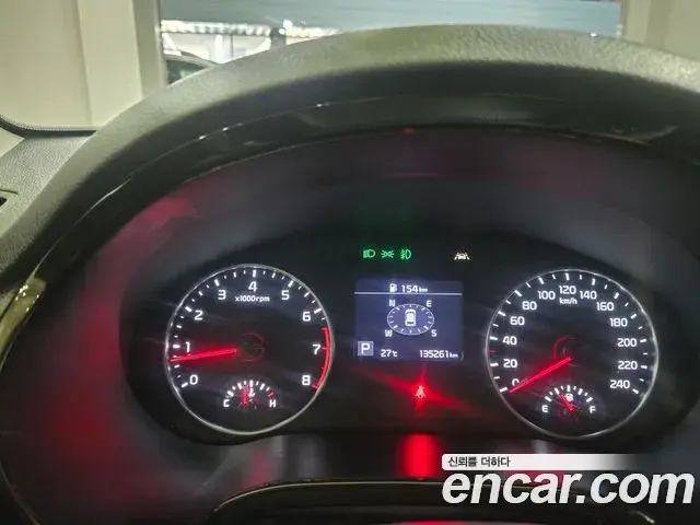 Kia Seltos 2020 — Photo 7/20
