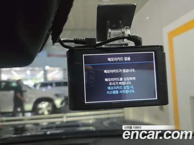 Kia Seltos 2020 — Photo 14/20