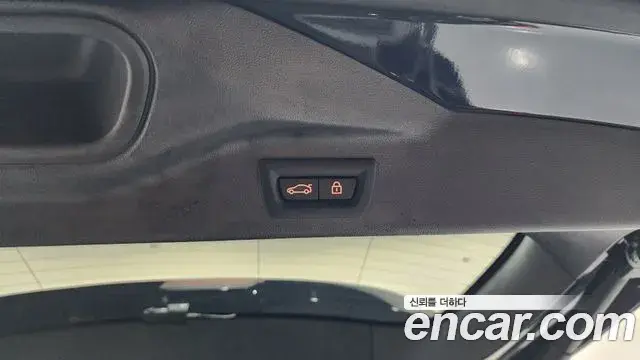 BMW X7 2022 — Şəkil 32/40