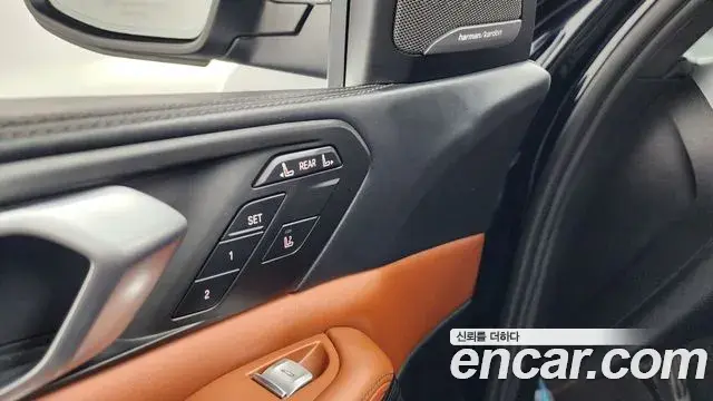 BMW X7 2022 — Şəkil 26/40