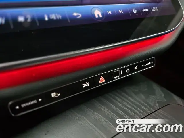 Mercedes-Benz E-Class 2025 — Фото 13/20