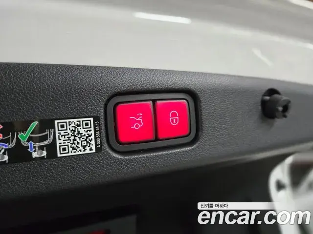 Mercedes-Benz E-Class 2025 — Фото 17/20