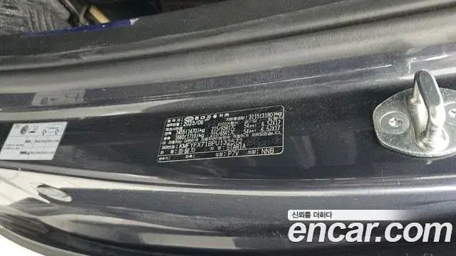 Hyundai Staria 2023 — Фото 19/20
