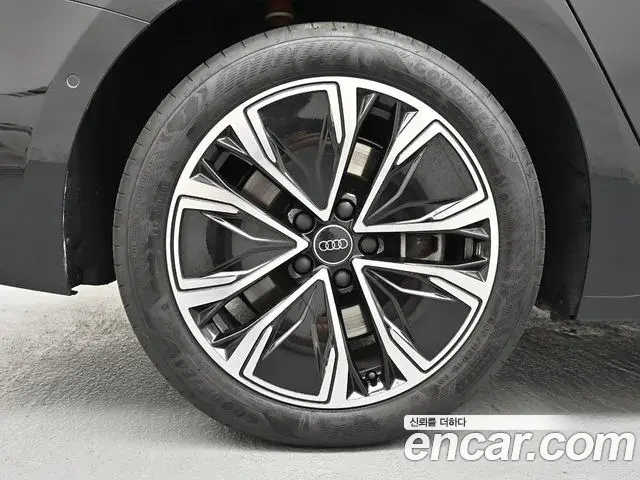 Audi A5 2025 — Şəkil 17/20