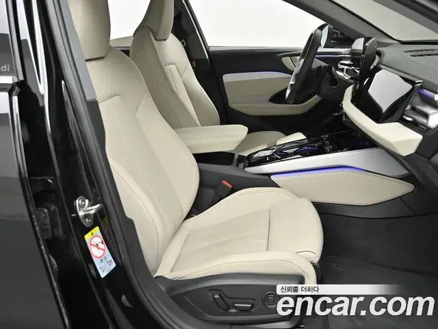 Audi A5 2025 — Şəkil 7/20