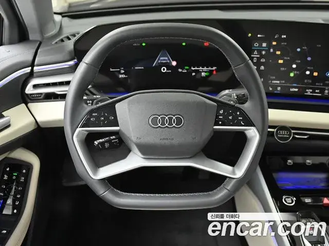 Audi A5 2025 — Şəkil 4/20