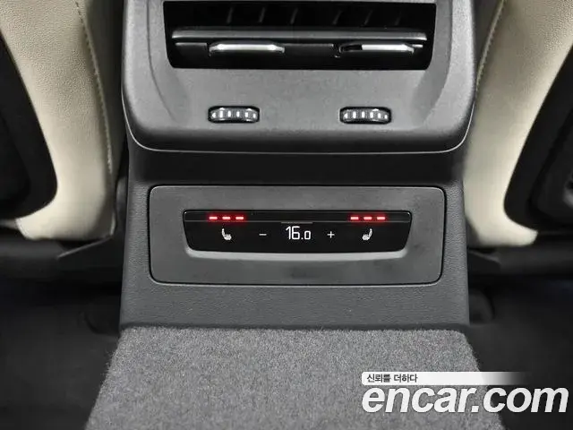 Audi A5 2025 — Şəkil 10/20