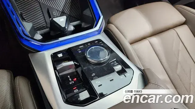 BMW X3 2025 — Photo 24/35