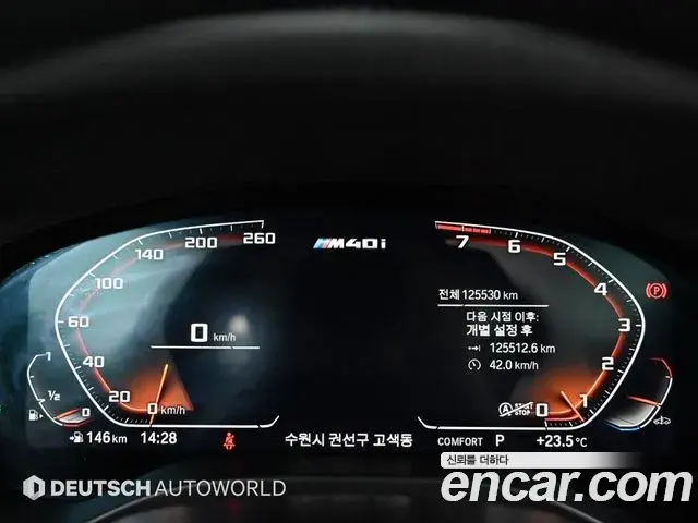 BMW X3 2021 — ფოტო 12/20