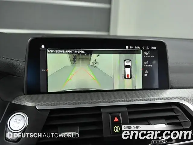 BMW X3 2021 — ფოტო 5/20