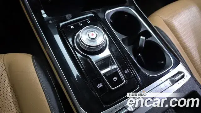 Kia Carnival 2021 — Şəkil 35/35