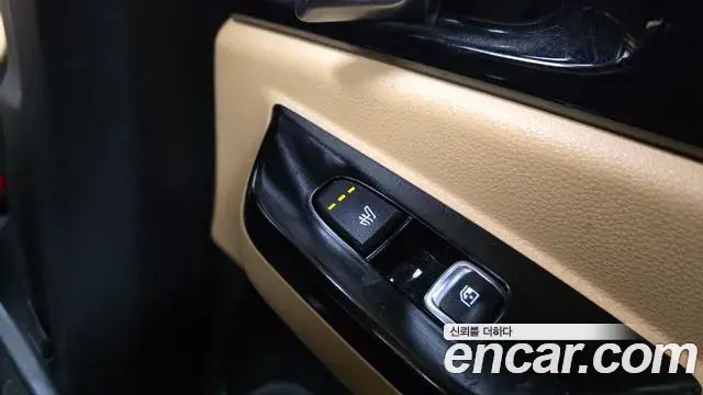 Kia Carnival 2021 — Şəkil 30/35