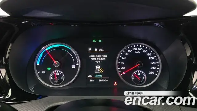 Kia K5 2022 — Şəkil 16/30