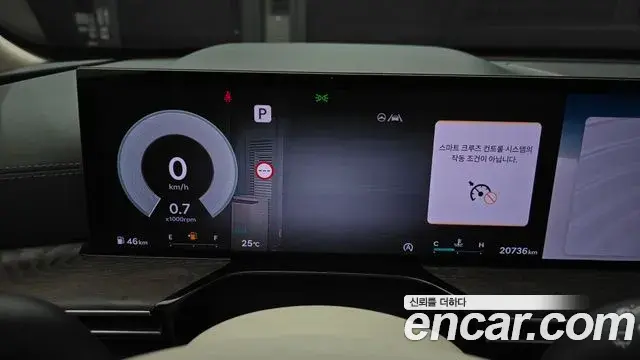 Genesis GV80 2025 — ფოტო 19/20