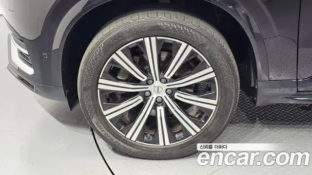 Volvo XC90 2020 — ფოტო 20/20