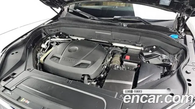 Volvo XC90 2020 — ფოტო 19/20