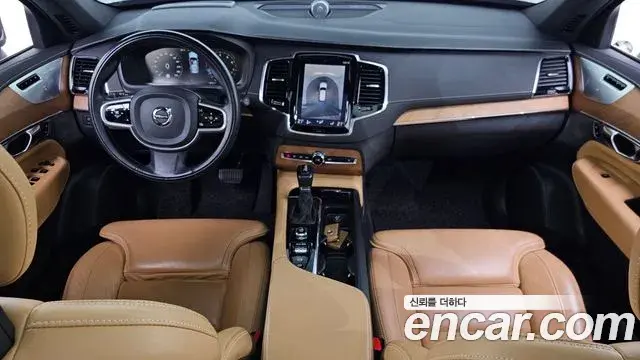 Volvo XC90 2020 — ფოტო 2/20