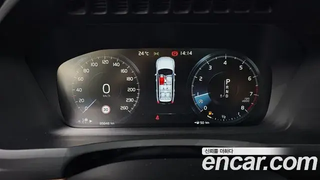 Volvo XC90 2020 — ფოტო 5/20